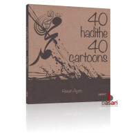 40 hadithe - 40 cartoons