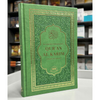 Die Erhabene Übersetzung des Quran: In...