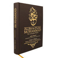 Die Biografie Ar Rahiq Al Makhtum hat...