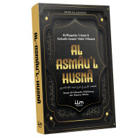 Al Asmaul Husna - Imam Al-Ghazalis Erklärung...