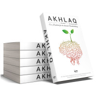 Die ISBN: 9783944537474, für das Buch: Akhlaq...