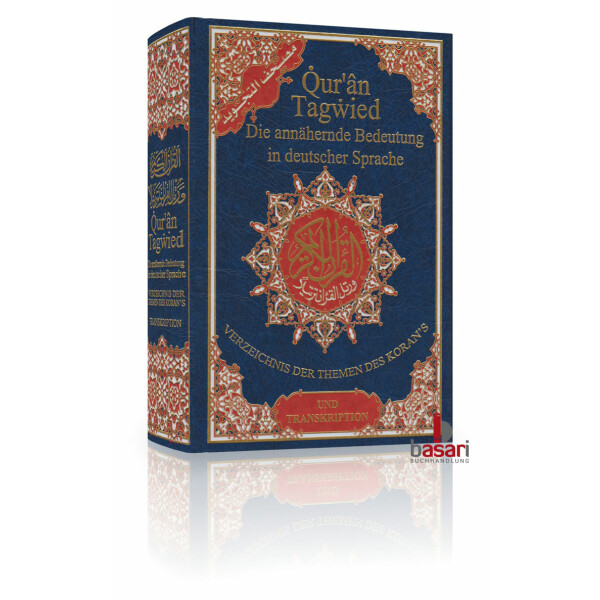 Quran Tajweed mit Übersetzung und Lautumschrift (1290 Seiten)