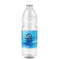 Zam Zam Wasser, Makkah Al Mukarramah 1 Liter