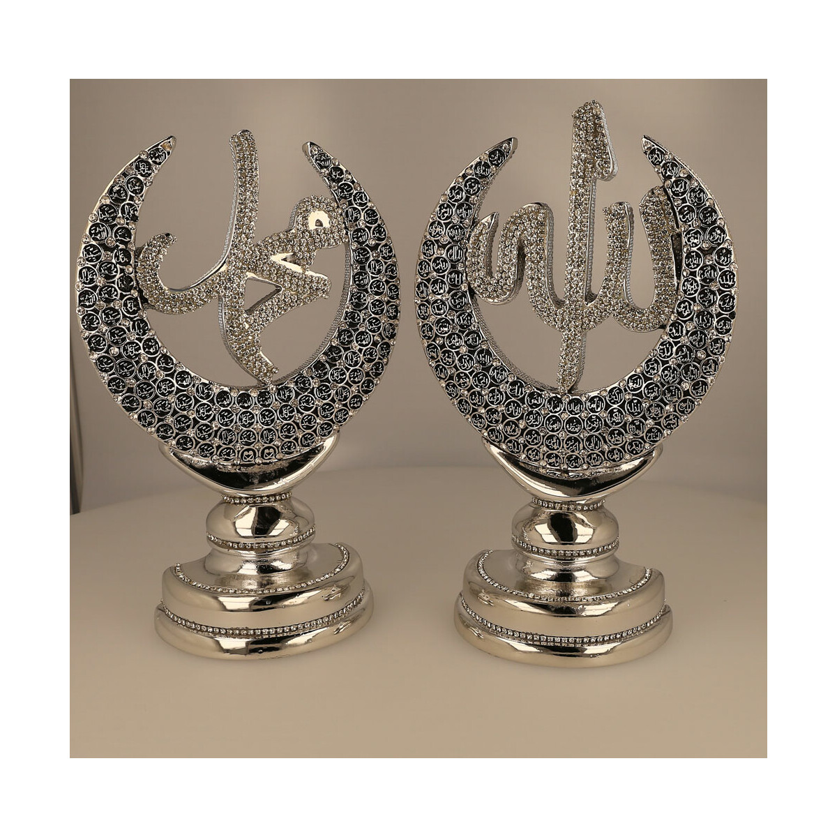 Hilal Deko mit Aufschrift Allah und Muhammed in Silber, 29,90 €