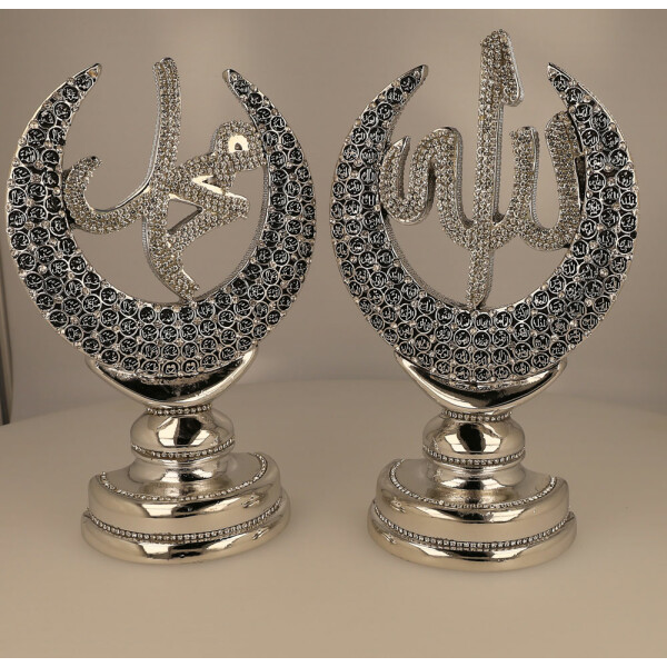 Hilal Deko mit Aufschrift Allah und Muhammed in Silber, 29,90 €
