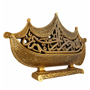Dekoschiff mit Besmele und Siegessure, Surah Al Fath Gold