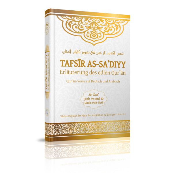Tafsir as Sadiyy Band 20, Sure 27:56 - 29:45
