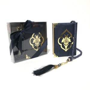 Geschenkbox mit Perlen Tesbih und edlem Quran Dunkelblau