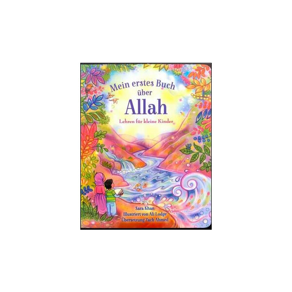 Mein erstes Buch über Allah - Pappbuch für Kinder