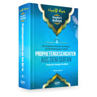 Hayatul Anbiya Band 2 von 3, Prophetengeschichten aus dem Quran