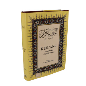 Kurani Me perkthim ne gjuhen shqipe, Albanische Übersetzung mit arabischem Text, A5