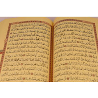 Quran in edlem Samtstoffcover, medinensischer Hafs, 24,5 x 16,5 cm