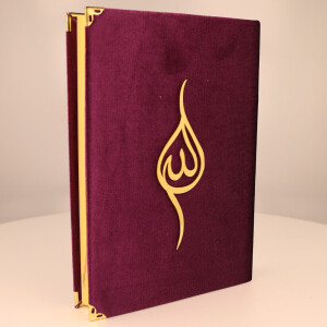 Quran in edlem Samtstoffcover, medinensischer Hafs, 24,5...