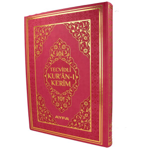 Quran mit ausführlicher Beschreibung der Tagwiedregeln durch farbliche Markierungen, Hochwertiges Ledercover
