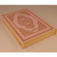 Quran mit ausführlicher Beschreibung der Tagwiedregeln durch farbliche Markierungen, Hochwertiges Ledercover Hellrosa M 25,5 x 16,5 cm