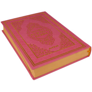 Quran mit ausführlicher Beschreibung der...