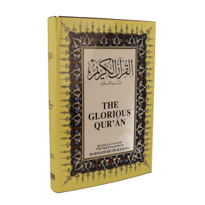 The Glorious Quran, Bilingual Edition with English...