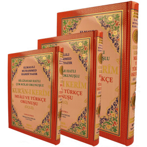 Quran im Original mit türkischer Übersetzung...
