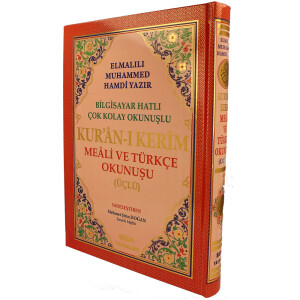 Quran im Original mit türkischer Übersetzung...