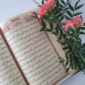 Quran mit edlem Kaabadesign, 24,5 x 16,5 cm, Hafs