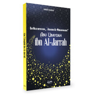Abu Ubaydah  ibn Al-Jarrah - Ein Held unter den Asharah Al-Mubashsharah
