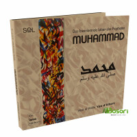 Das faszinierende Leben des Propheten Muhammad als H&ouml;rbuch