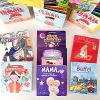 ILM Verlag Pappbilderbücher Set für Kinder