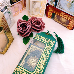 Wundersch&ouml;ne Geschenkbox mit edlem Quran, Teppich...