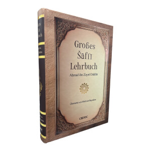 Gro&szlig;es Schafi Lehrbuch