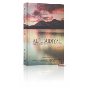 Al-Ubudiyah - was es hei&szlig;t, ein Knecht Allahs...