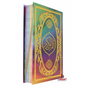 Regenbogen Koran - Rainbow Quran - Gökkusagi Kuran