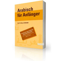 Arabisch für Anfänger