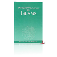 Das Rechtsverst&auml;ndnis des Islams - Band 7