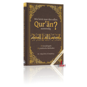 Quran auswendig Lernen