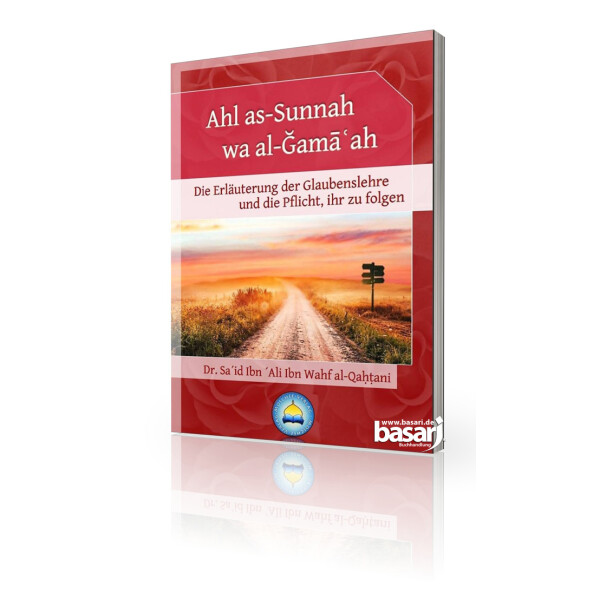 Ahl as-Sunnah wa al-Gamaah