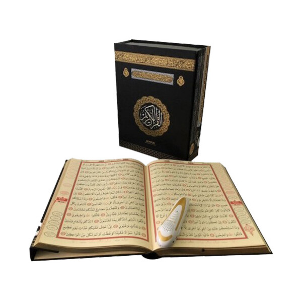 Kuran Okuyan Kalem/Koran Lesestift Set
