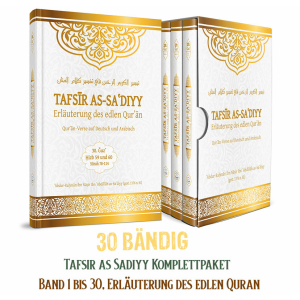 Tafsir as Sadiyy Paket Band 11 bis 30, Erl&auml;uterung...