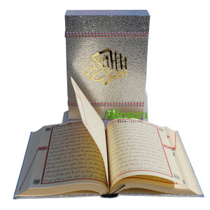 Edler Silberglanz Quran Box mit Perlen/Gümüs...