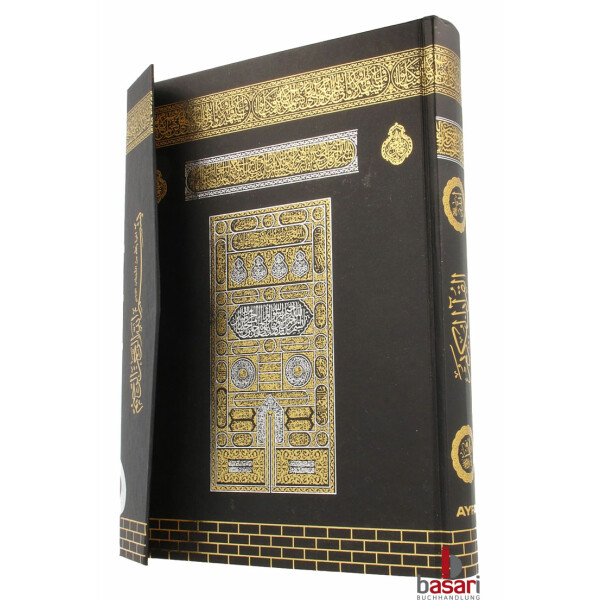 Quran mit Kaabadesign Größe (XL) 34  x 26 cm (Cami Boy)